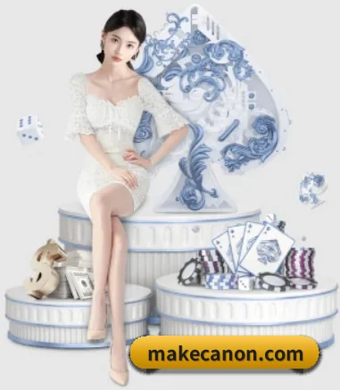 公司成立